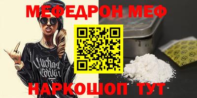соль ск Кунгур