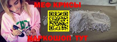 соль ск Кунгур