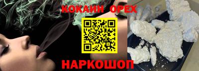 метадон Кулебаки
