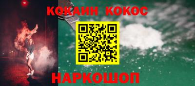 метадон Кулебаки
