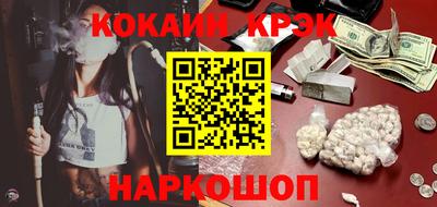 метадон Кулебаки