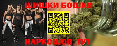 соль ск Кунгур