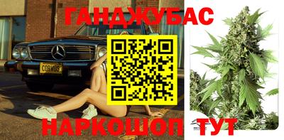 стафф Кумертау