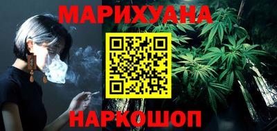 соль ск Кунгур