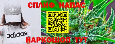 метадон Кулебаки
