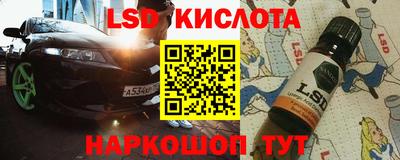 метадон Кулебаки
