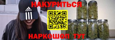 метадон Кулебаки