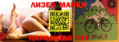 стафф Кумертау