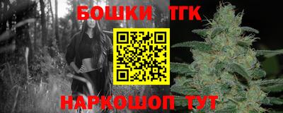 метадон Кулебаки