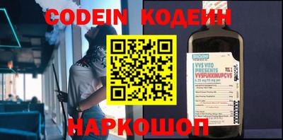метадон Кулебаки