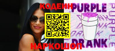 соль ск Кунгур