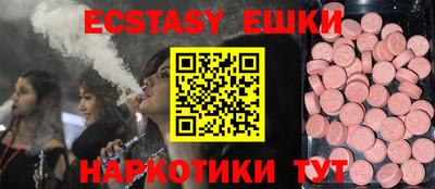 метадон Кулебаки