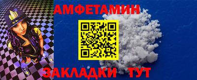 метадон Кулебаки