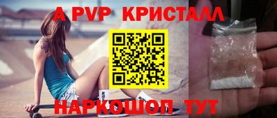 метадон Кулебаки