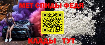 метадон Кулебаки