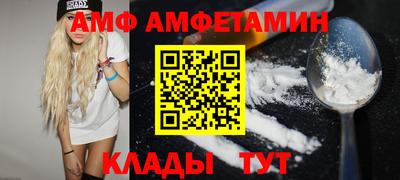 соль ск Кунгур