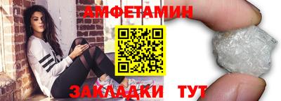 метадон Кулебаки
