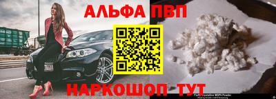 соль ск Кунгур