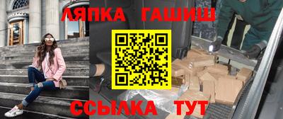 соль ск Кунгур