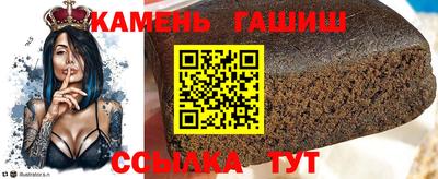соль ск Кунгур