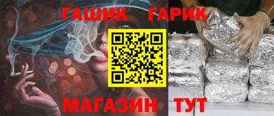 соль ск Кунгур