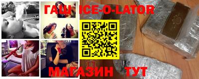 соль ск Кунгур