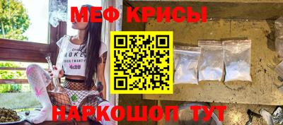 метадон Кулебаки